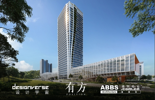 Pengcheng Laboratory is published in Designverse, ArchiPosition and ABBS